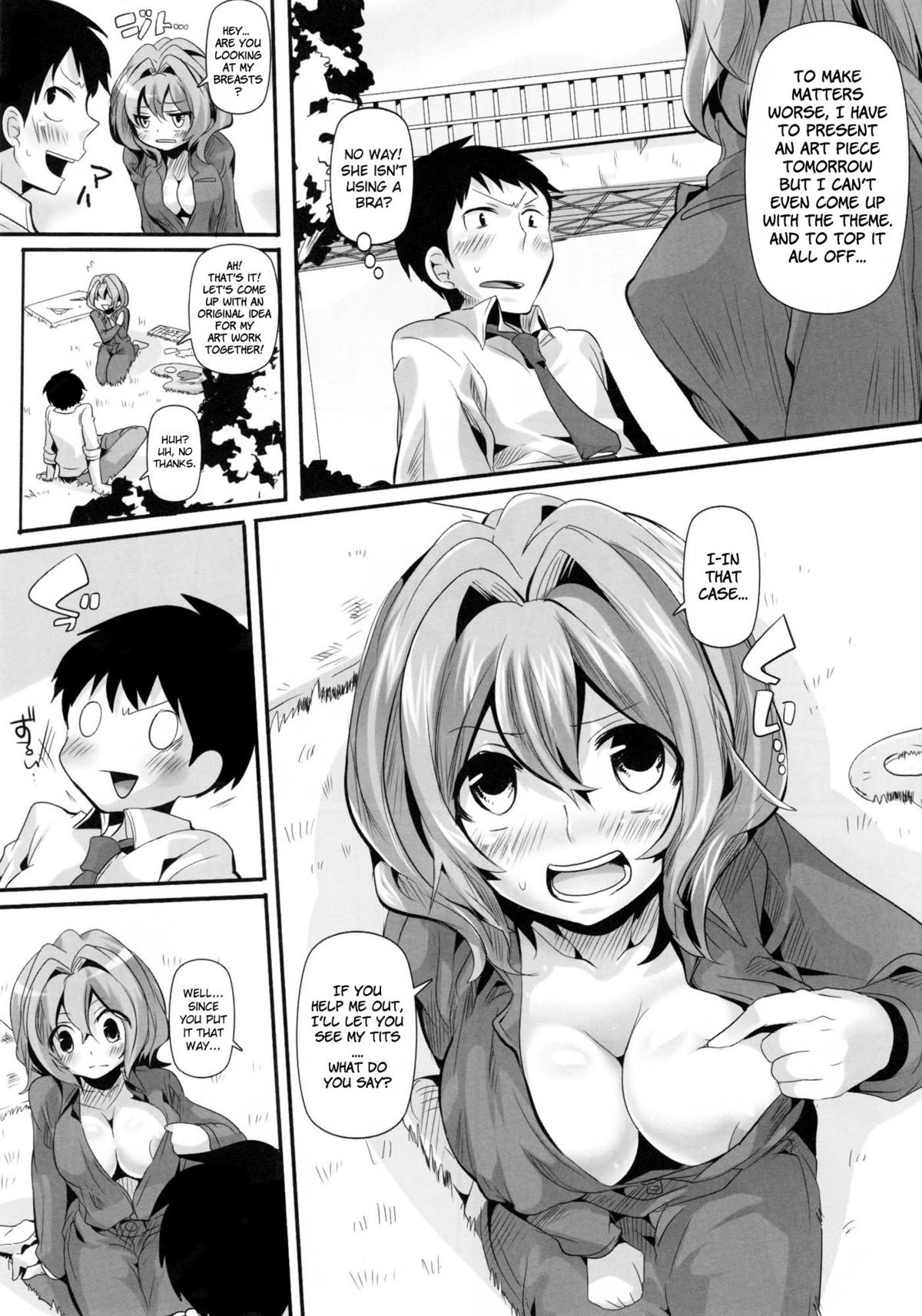 Ahegao Shasei Taikai | Ahegao Sex-Sketching Encounter page 4 full