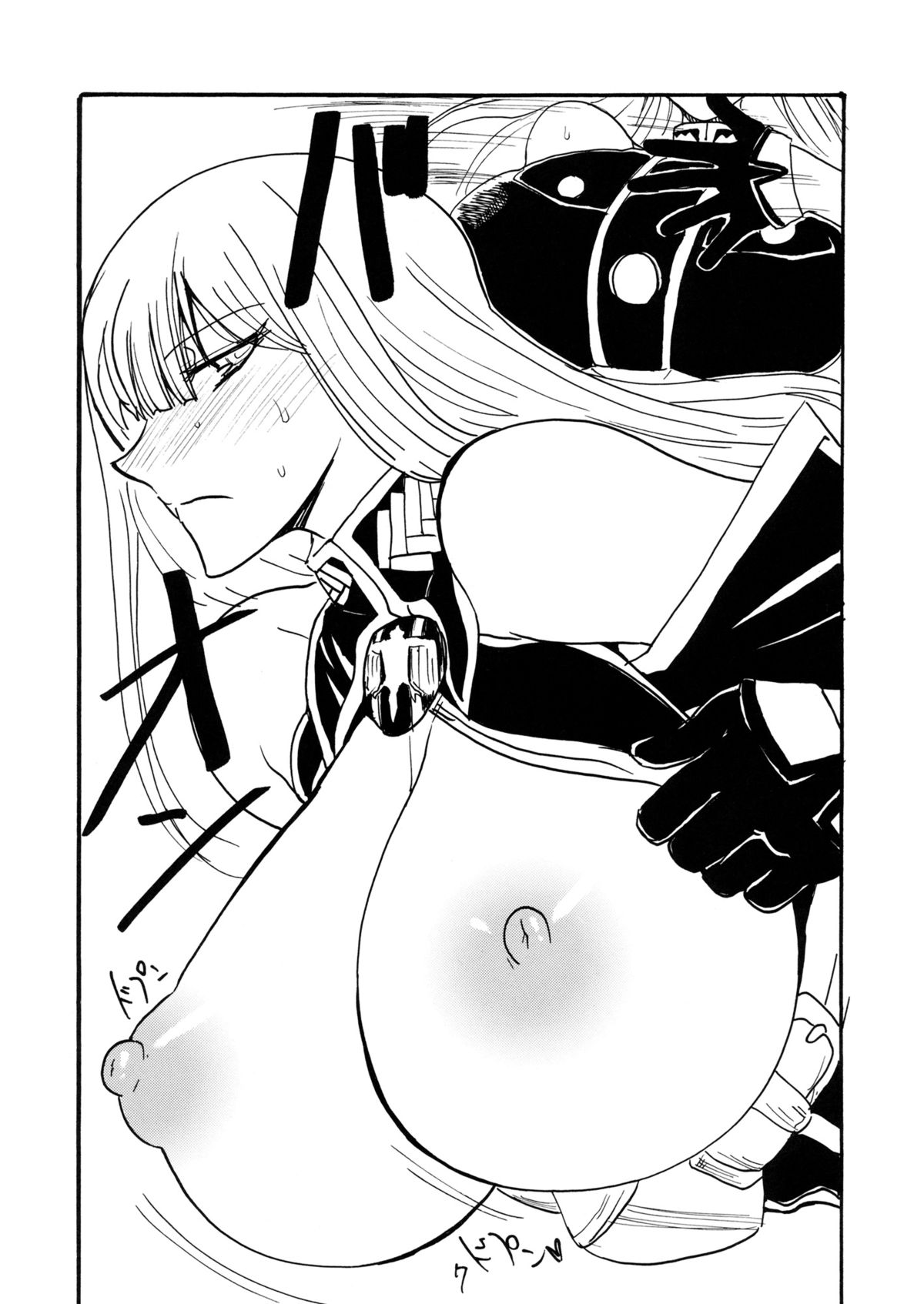 Oppai Kikou page 6 full