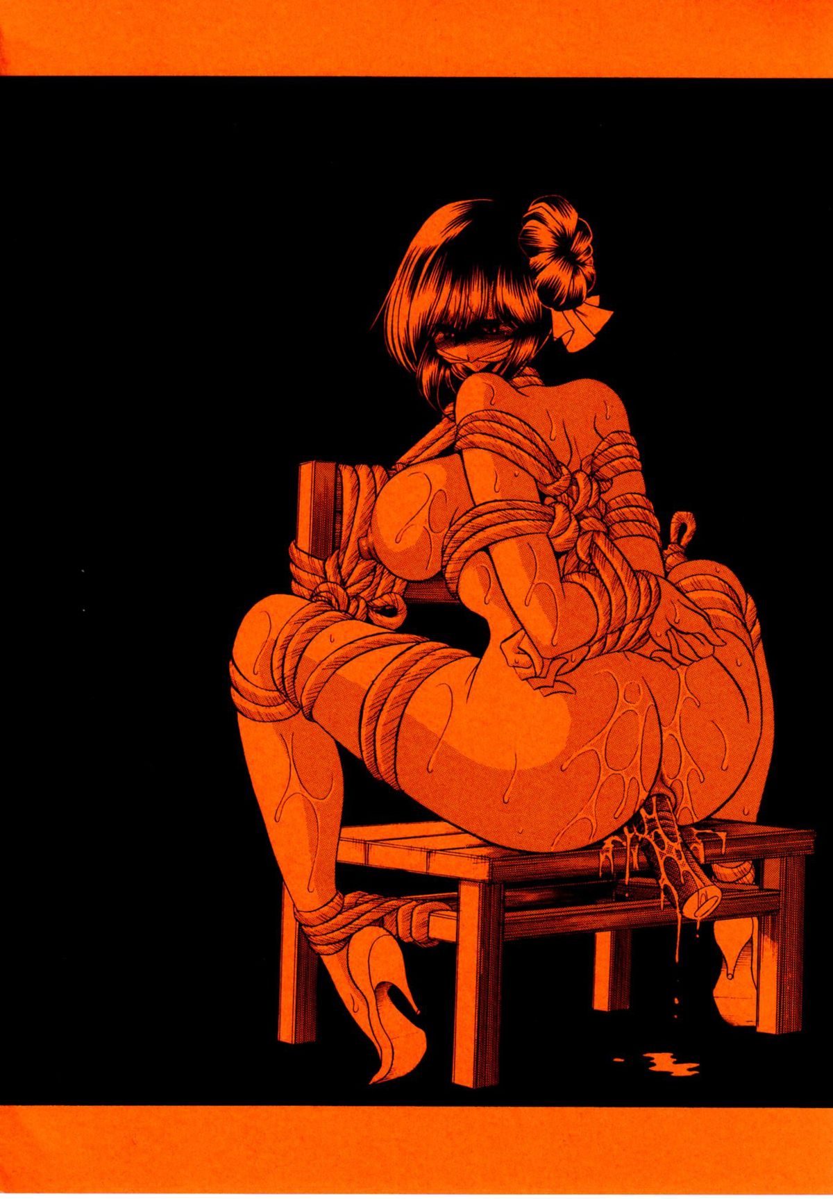 Haitoku no Kyoudan page 3 full