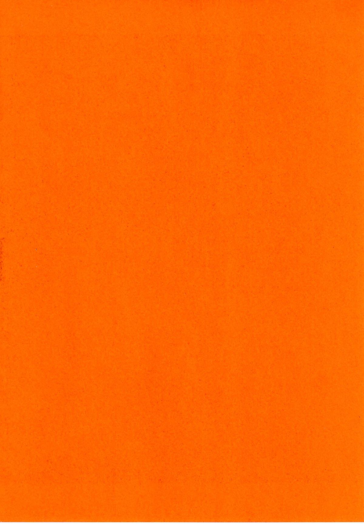 Haitoku no Kyoudan page 5 full