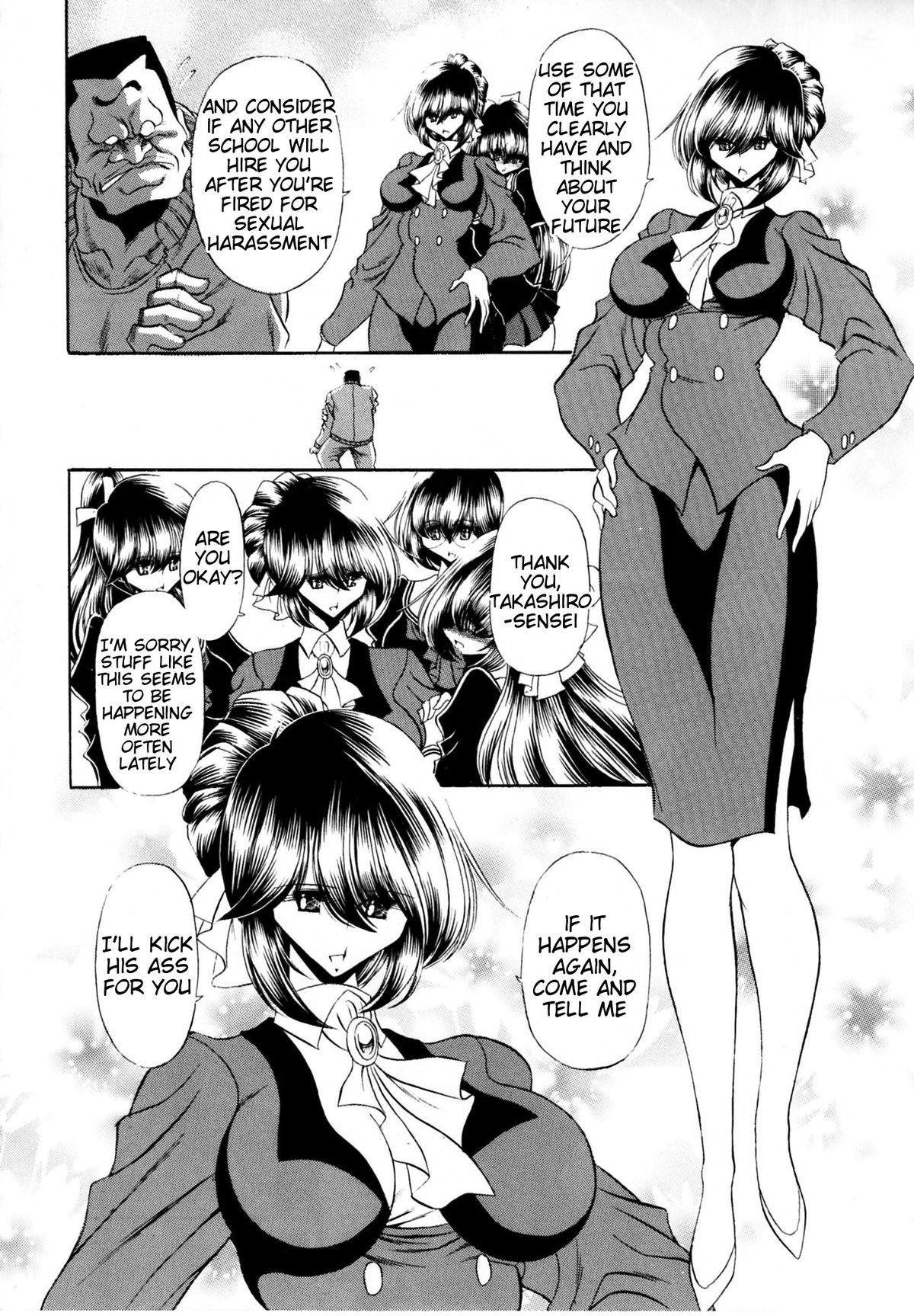 Haitoku no Kyoudan page 7 full