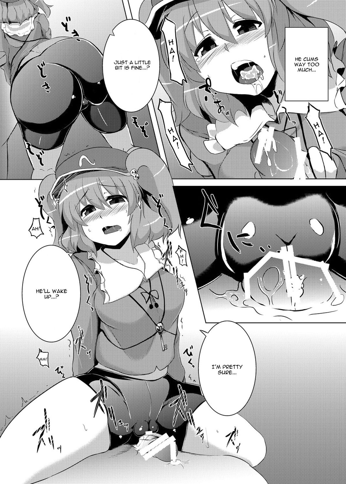 Nitori no Statice page 7 full