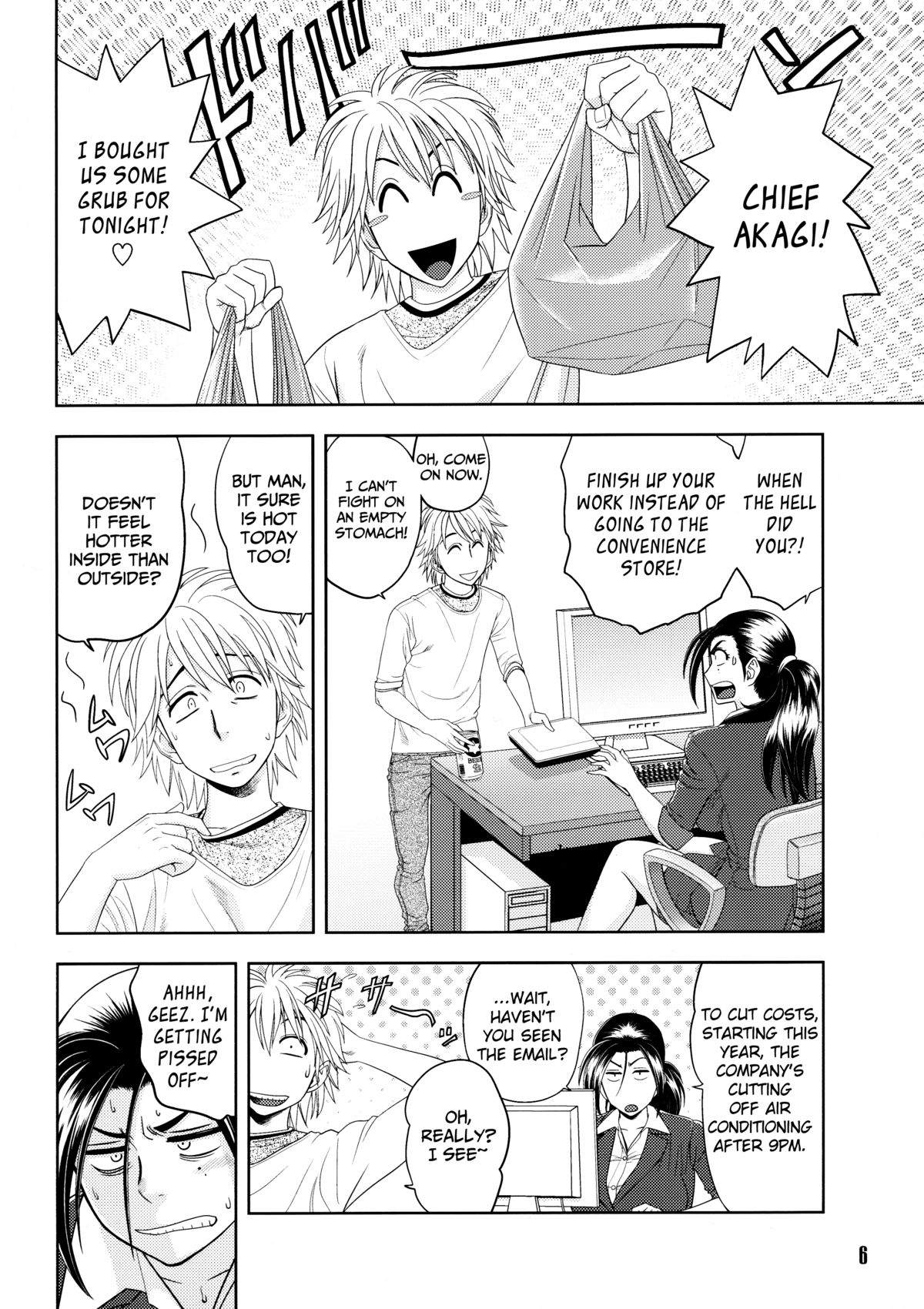 Bijin Henshuuchou no Himitsu  | Beautiful Editor-in-Chief's Secret 2 page 6 full