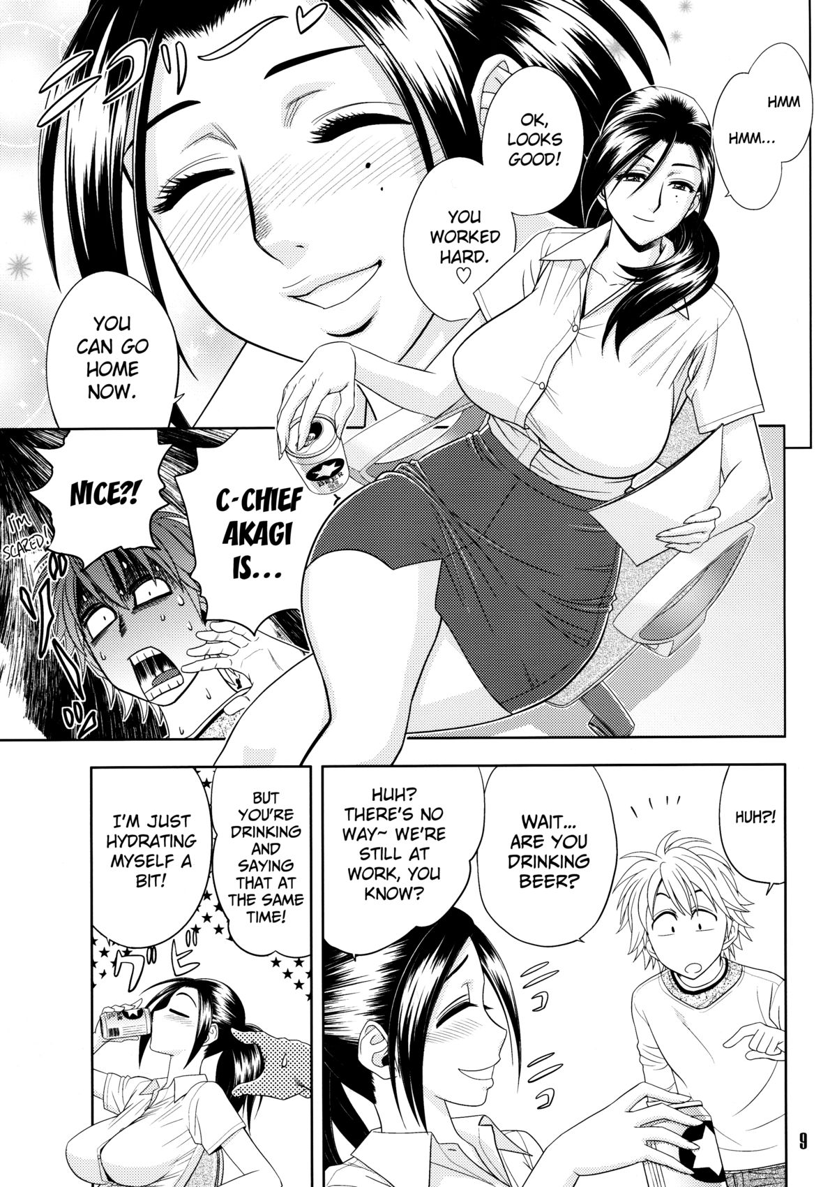 Bijin Henshuuchou no Himitsu  | Beautiful Editor-in-Chief's Secret 2 page 9 full