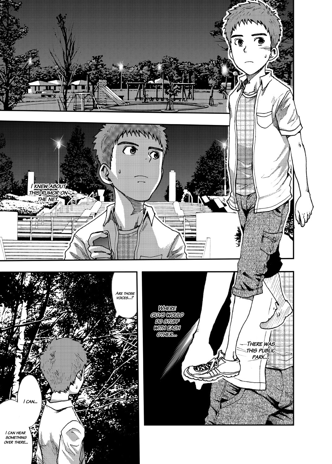 Koushuu Toilet Danshi:  Hajimete no, Aokan  1 page 4 full