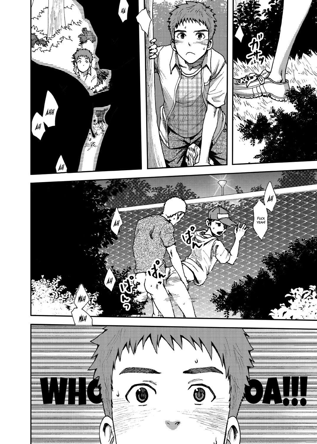 Koushuu Toilet Danshi:  Hajimete no, Aokan  1 page 5 full