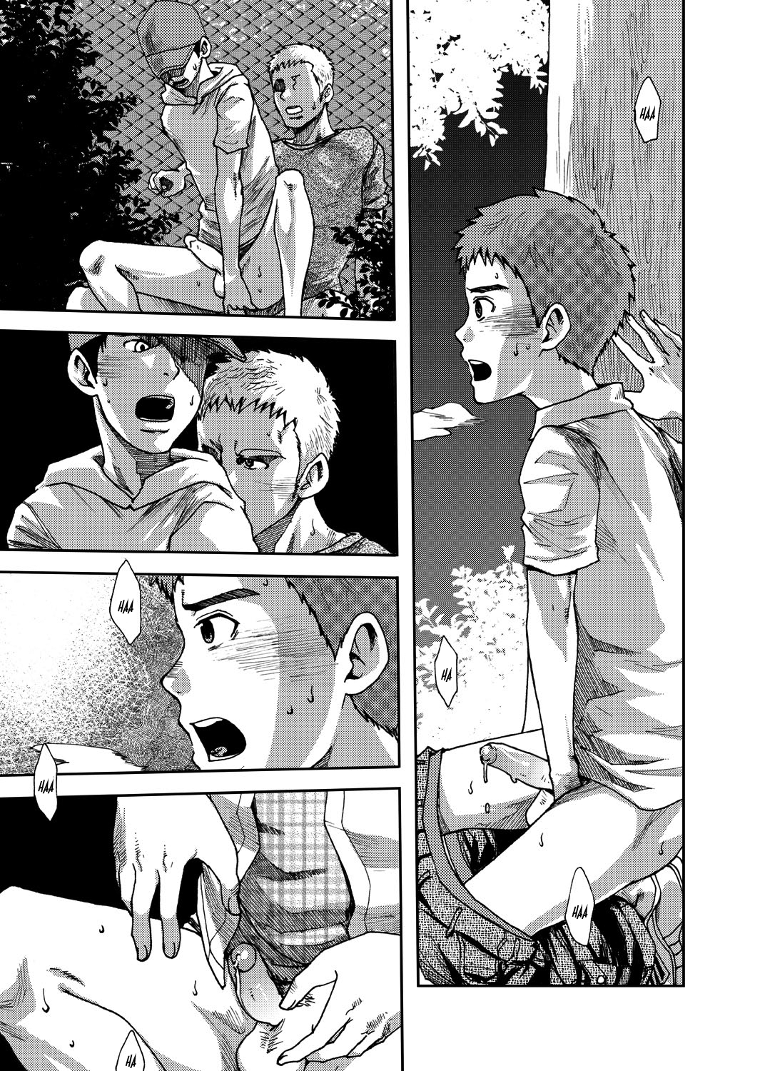 Koushuu Toilet Danshi:  Hajimete no, Aokan  1 page 8 full