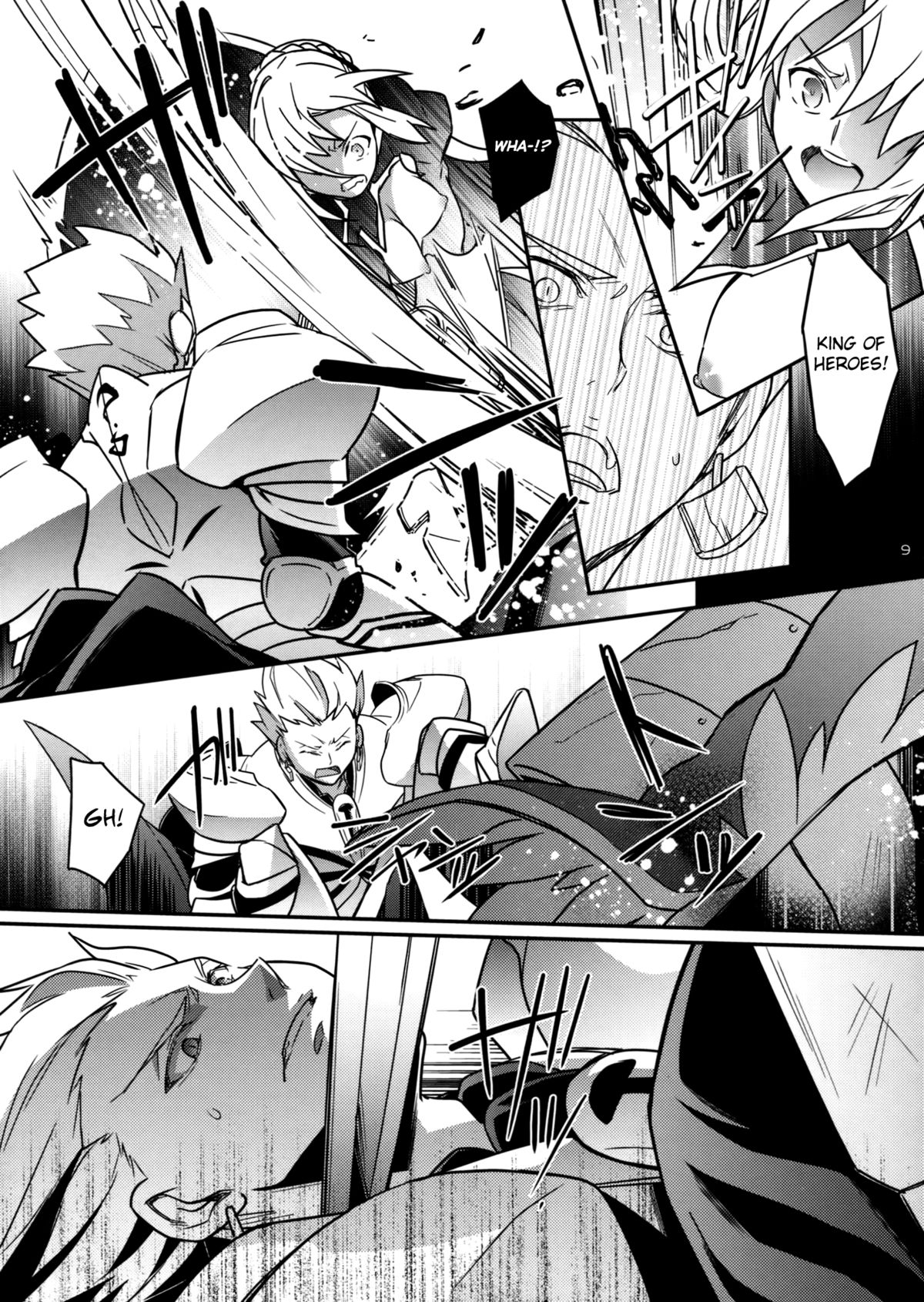 Nan to iu Kao wo shiteiru, Marude Sakari no tsuita Mesuinu no you dewa naika | What a Face You're Making, Much Like a Bitch in Heat page 6 full