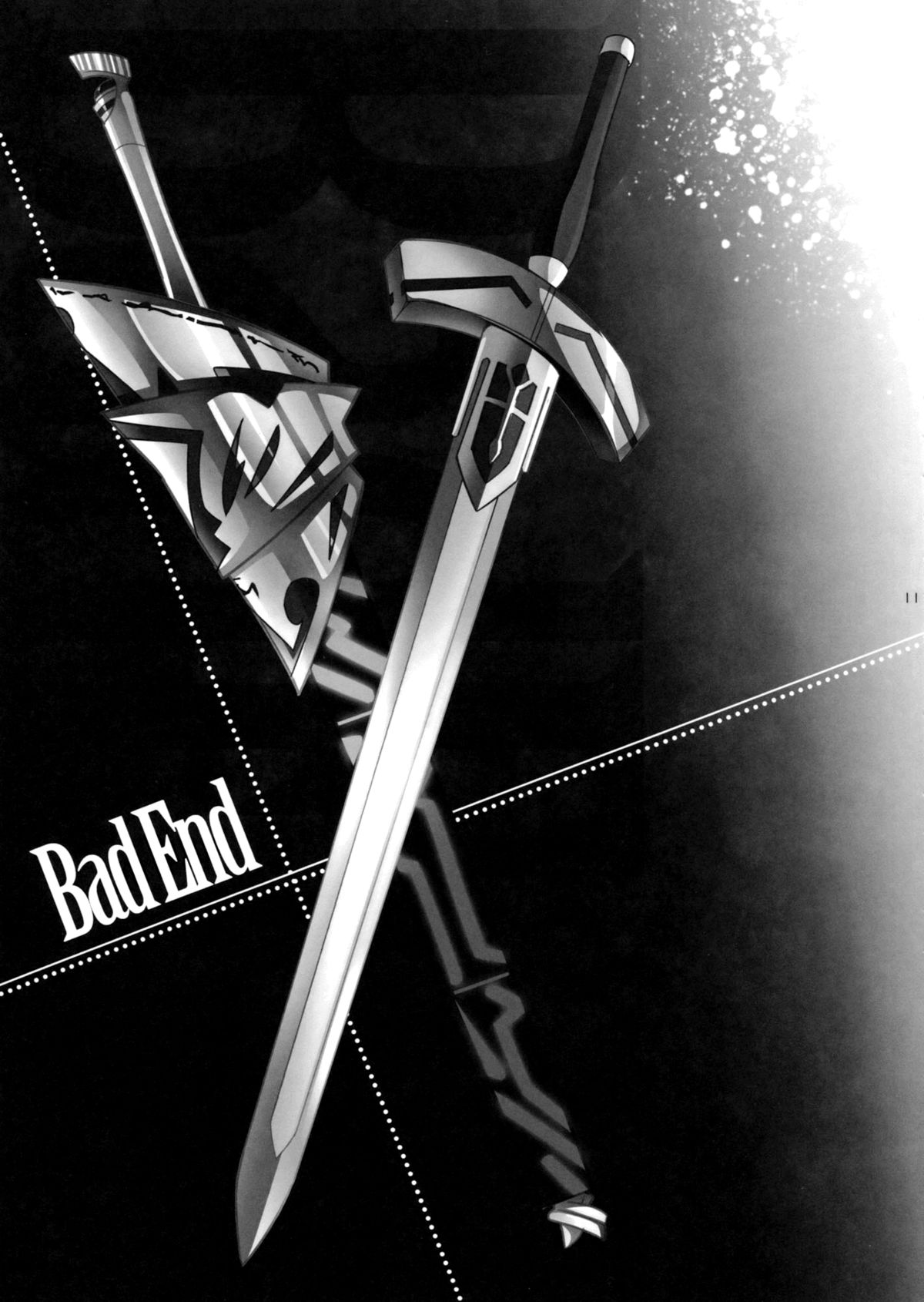 Nan to iu Kao wo shiteiru, Marude Sakari no tsuita Mesuinu no you dewa naika | What a Face You're Making, Much Like a Bitch in Heat page 8 full