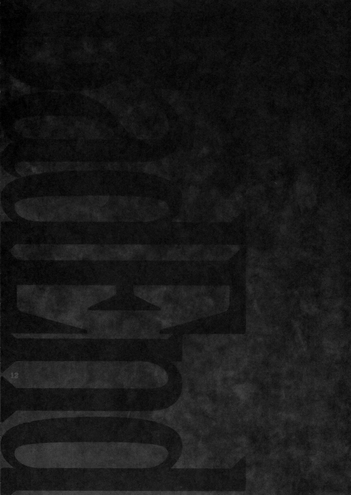 Nan to iu Kao wo shiteiru, Marude Sakari no tsuita Mesuinu no you dewa naika | What a Face You're Making, Much Like a Bitch in Heat page 9 full