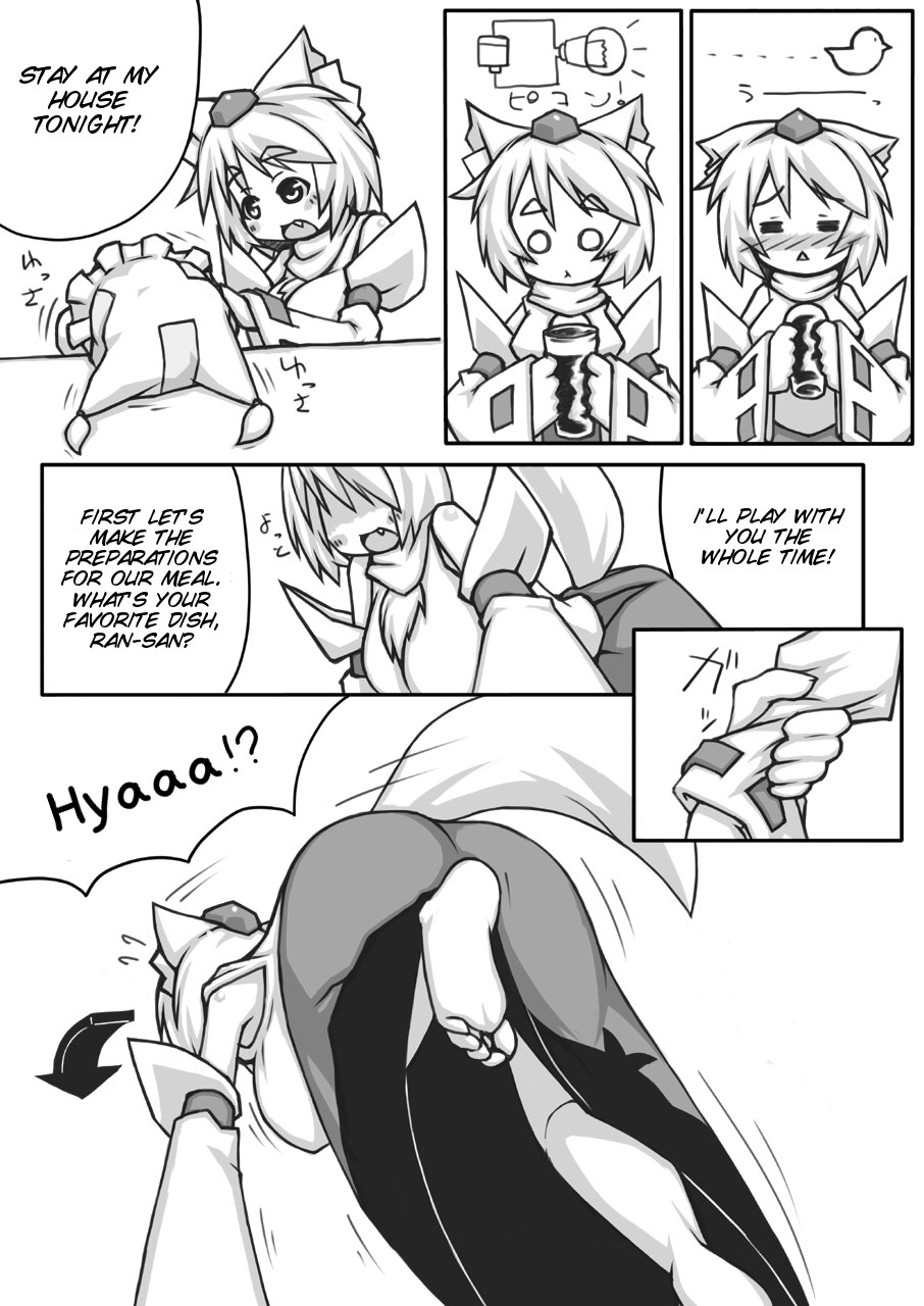 Ran + Momiji page 6 full