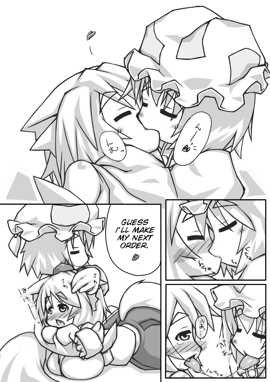 Ran + Momiji page 8 full