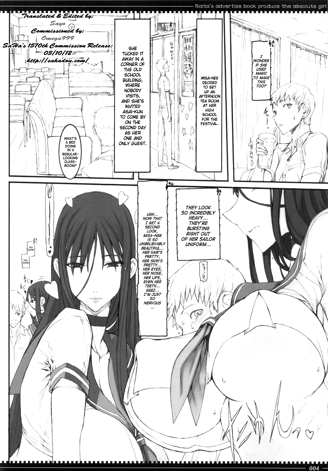 Mahou Shoujo 9.0 page 3 full