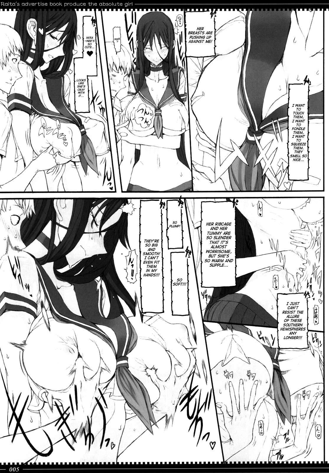Mahou Shoujo 9.0 page 4 full
