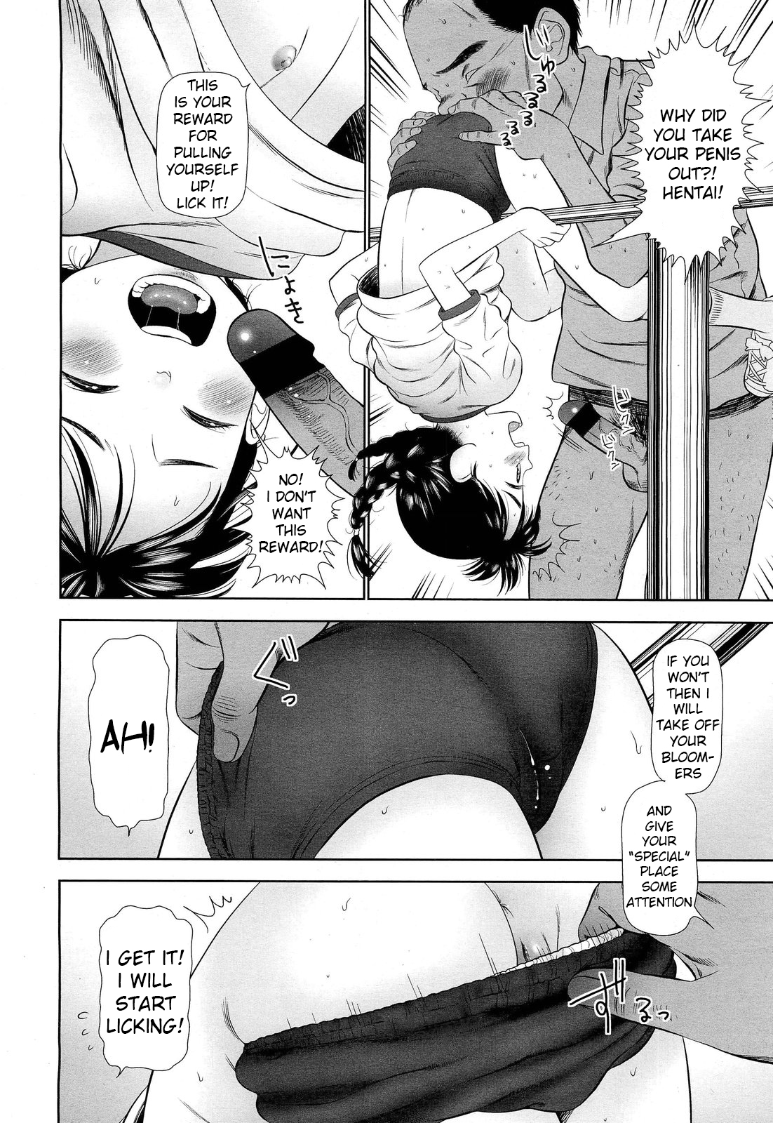 Lolicon Kirai desu. | I Hate Lolicon's page 8 full