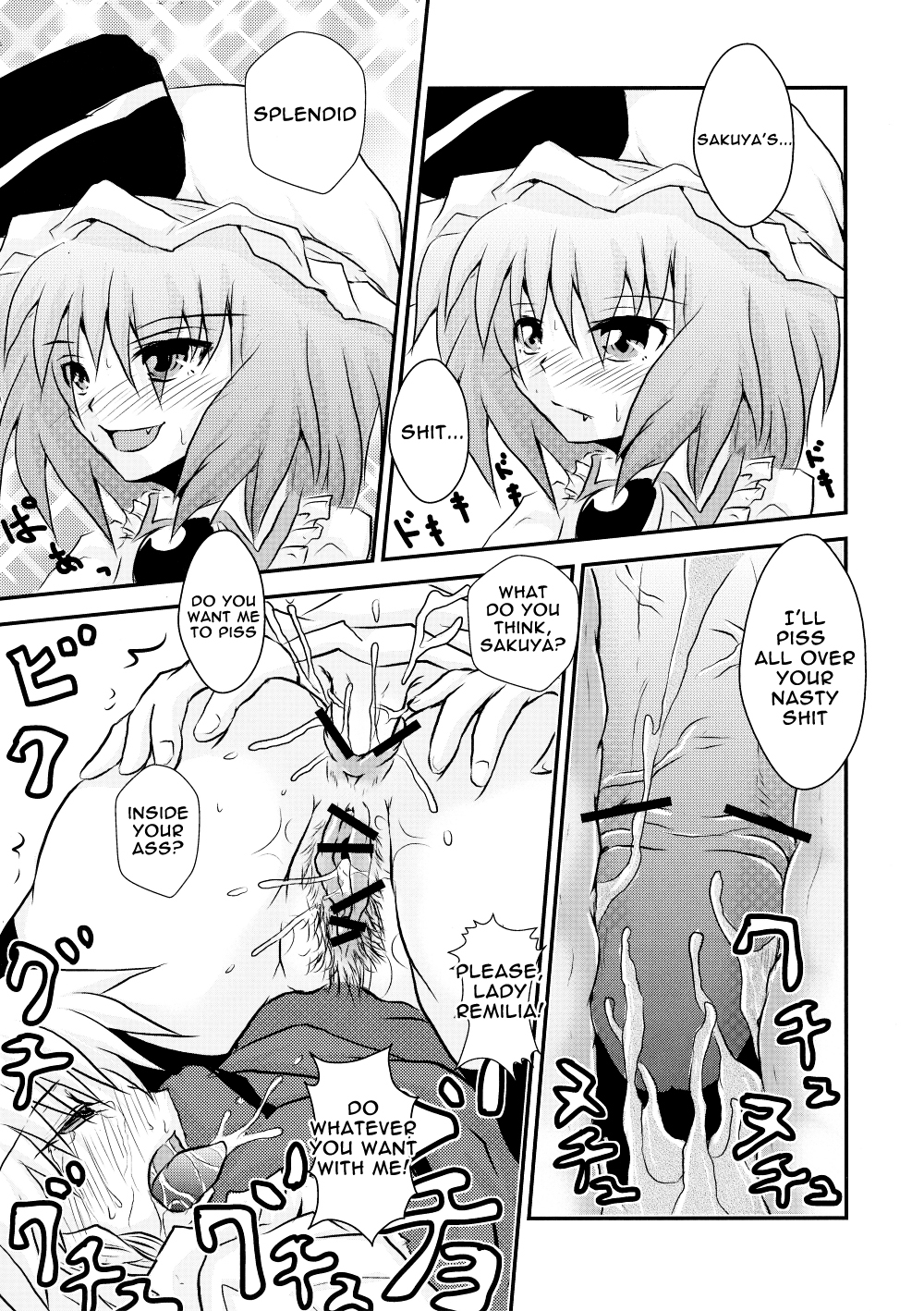 Futanari Ojousama to Haisetsu Maid-chou | The Dickgirl Lady and Her Brown Head Maid   =LWB= page 10 full