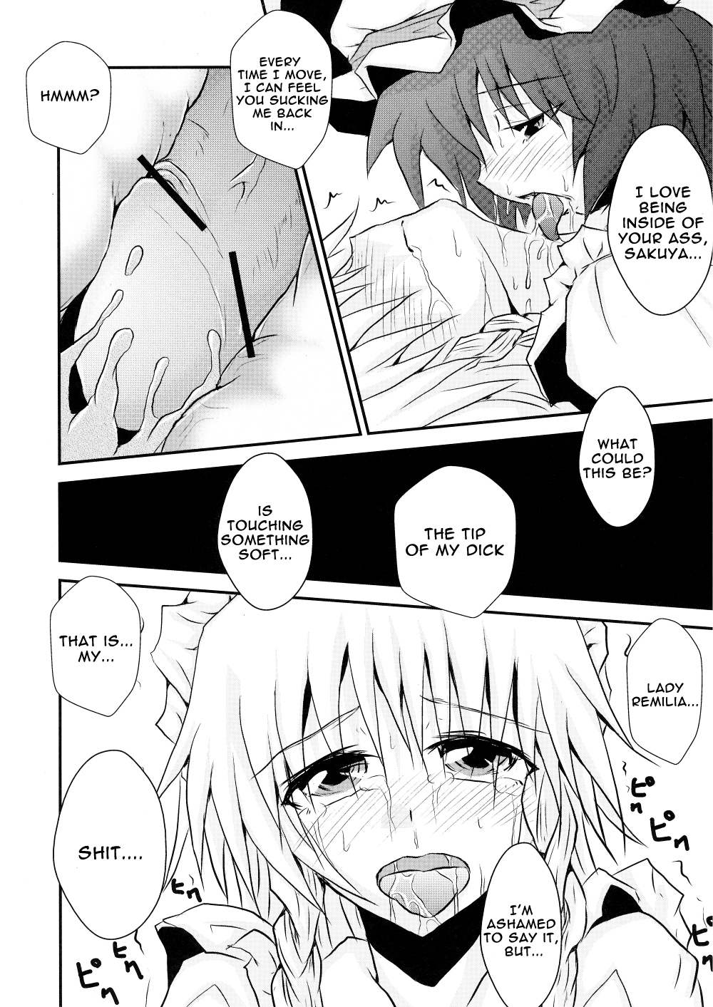 Futanari Ojousama to Haisetsu Maid-chou | The Dickgirl Lady and Her Brown Head Maid   =LWB= page 9 full