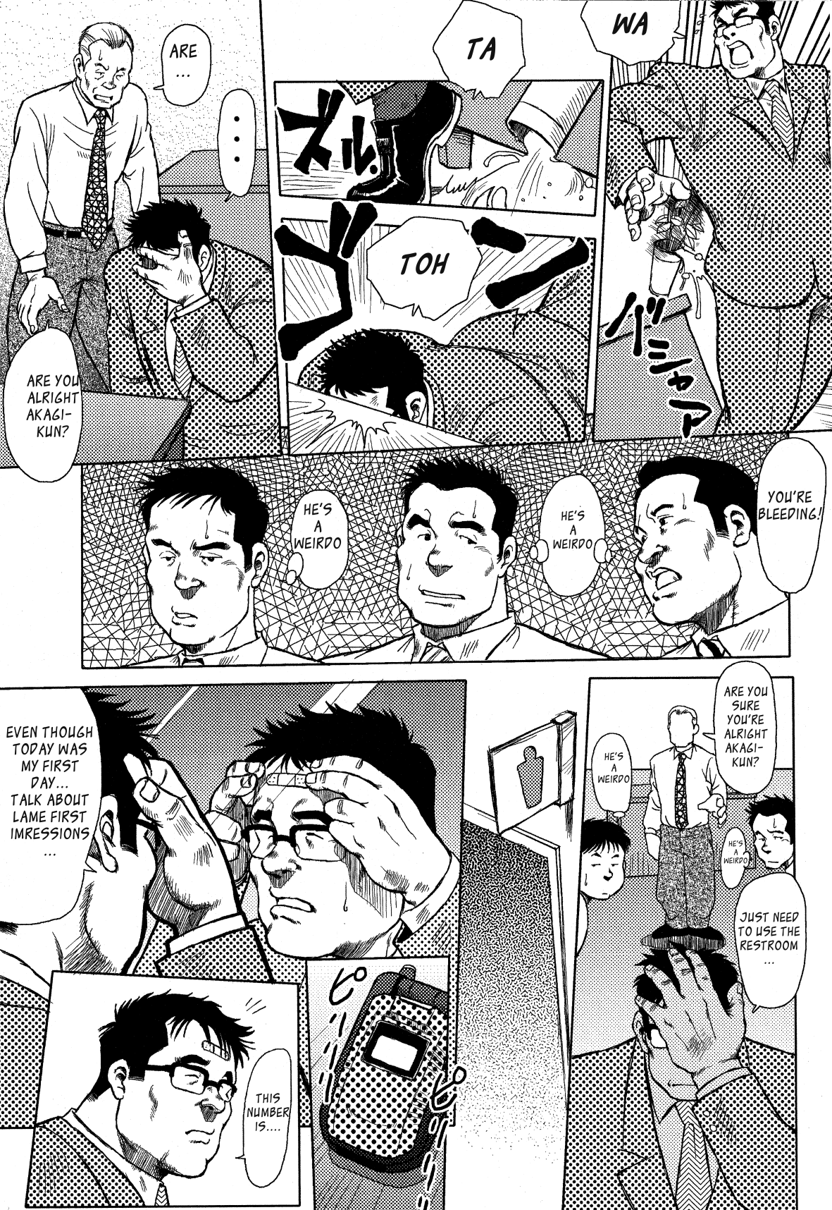 Burst Beast Ch. 1 page 6 full