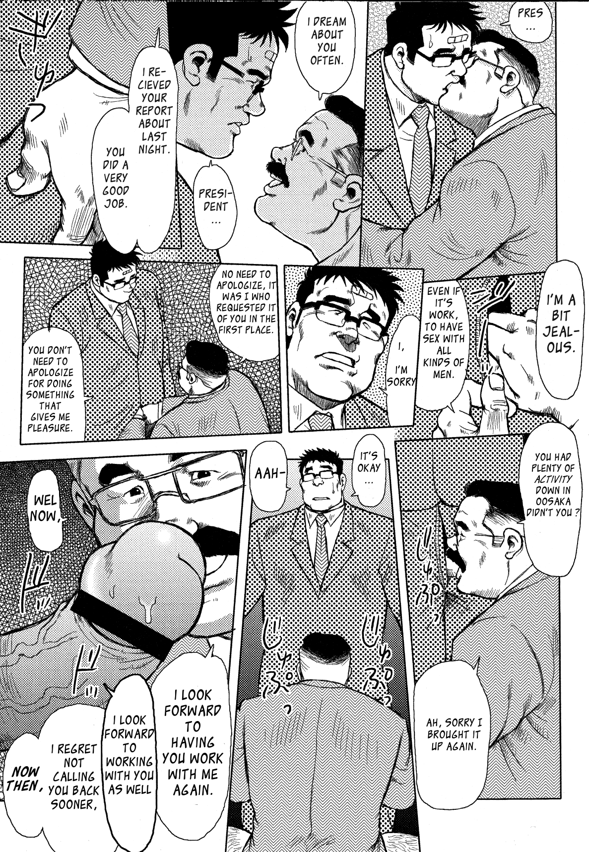 Burst Beast Ch. 1 page 8 full