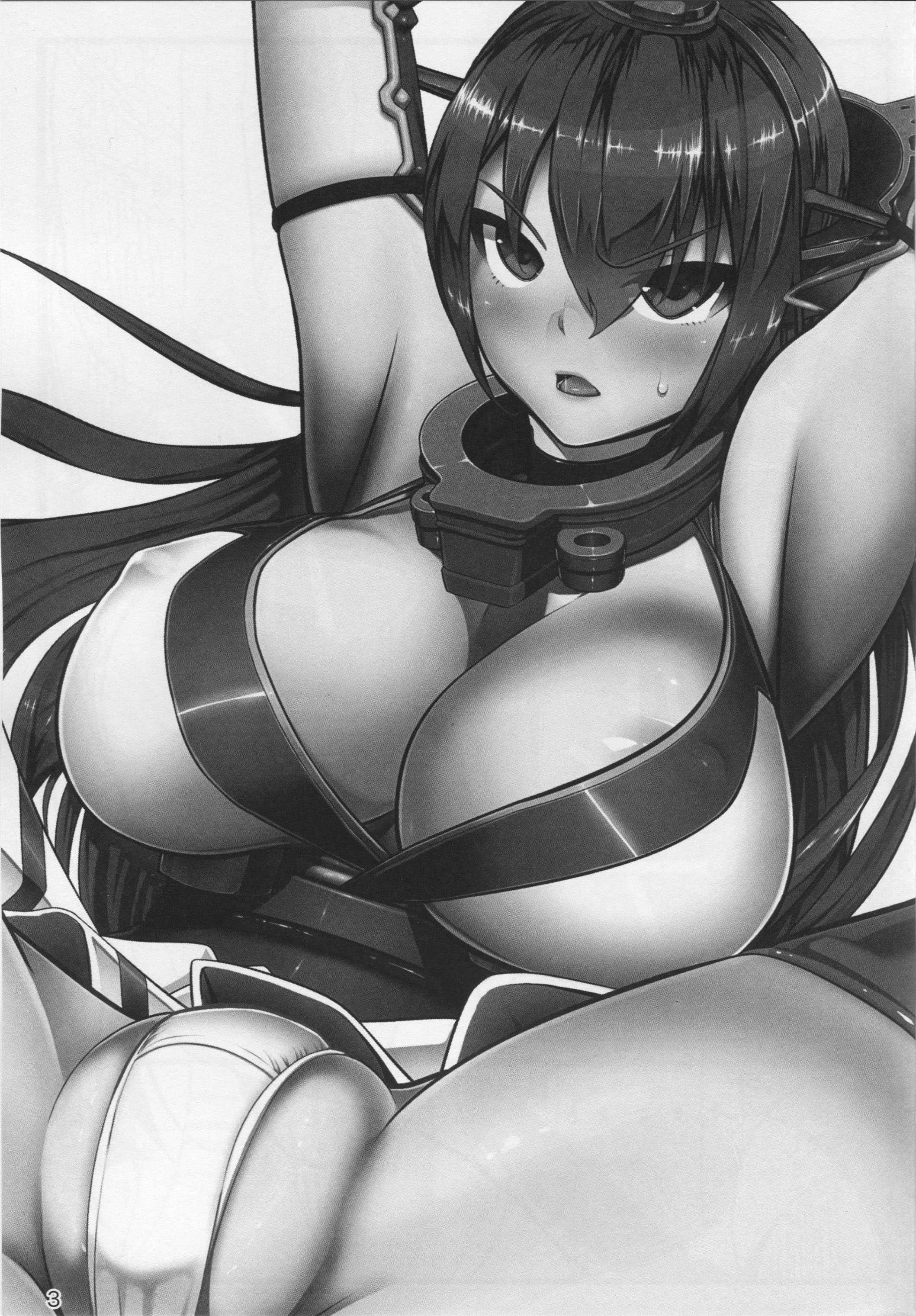 Noruna Osuna Sawaruna page 2 full