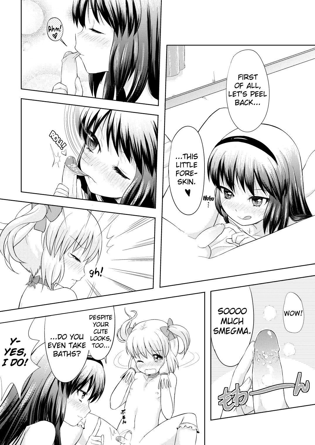 Otokonoko Cosplay Manga Desu yo | Yep! A manga about cosplaying traps!   =SW= page 10 full