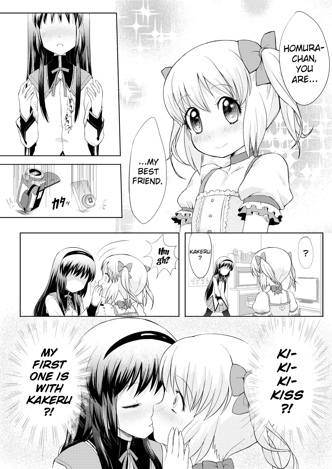 Otokonoko Cosplay Manga Desu yo | Yep! A manga about cosplaying traps!   =SW= page 7 full