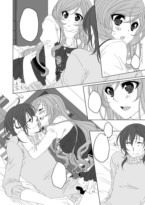 【女体化】LadyLove gundam 00 sample page 2 full
