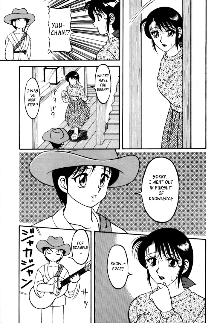 Super Taboo v2 ch9 page 4 full