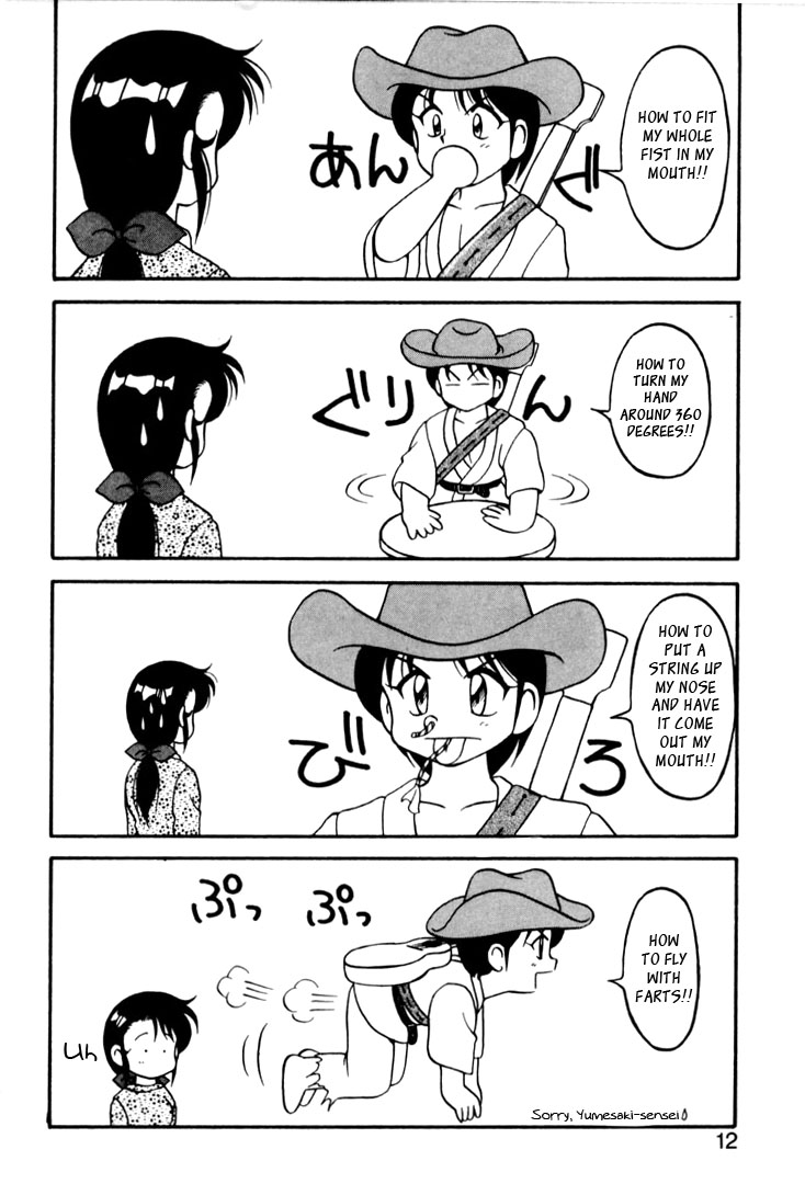 Super Taboo v2 ch9 page 5 full