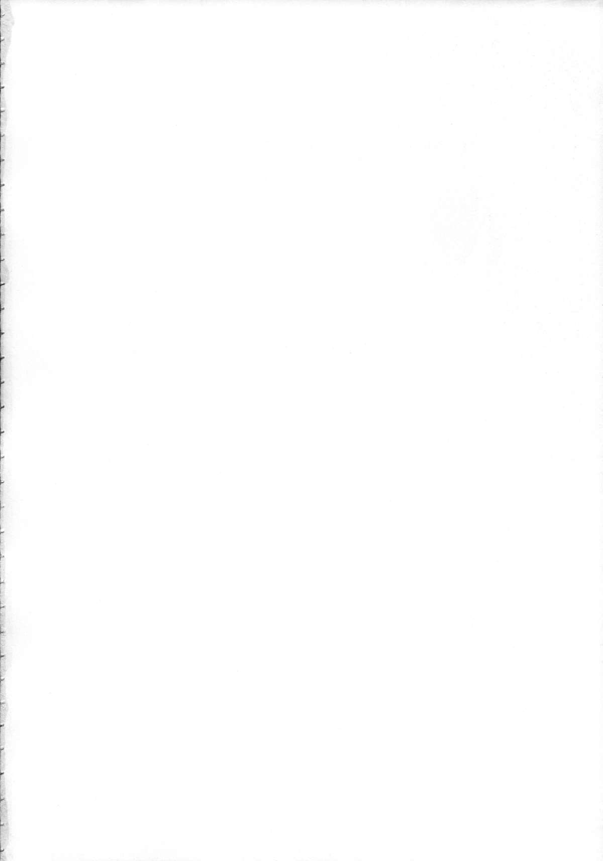 My Lovely Angel !? Ayase Tan page 3 full