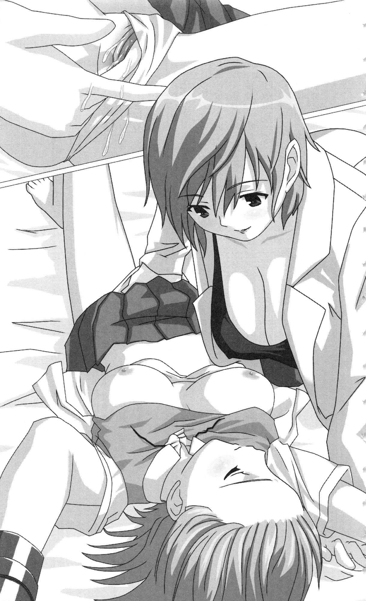 Magical Exchange page 10 full