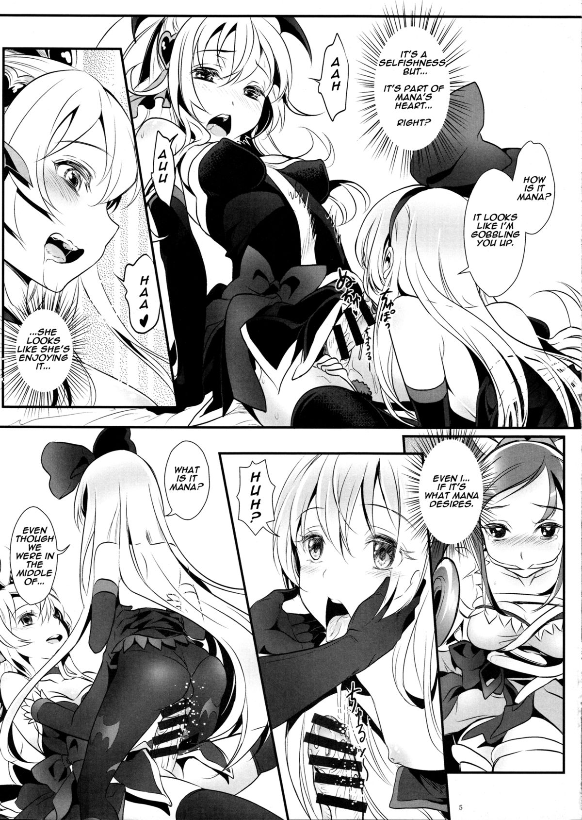 Jikochu- demo Ai wa Minagiru! | A Selfish, But Overflowing With Love! page 6 full