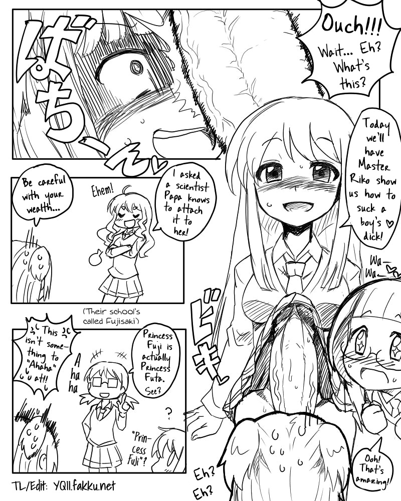 Chinpo Shaburi no Renai Kenkyuu | Dick-Sucking Love Study   =YQII= page 1 full