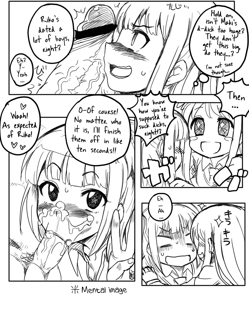 Chinpo Shaburi no Renai Kenkyuu | Dick-Sucking Love Study   =YQII= page 2 full