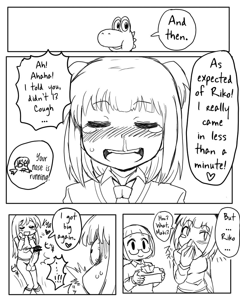 Chinpo Shaburi no Renai Kenkyuu | Dick-Sucking Love Study   =YQII= page 8 full