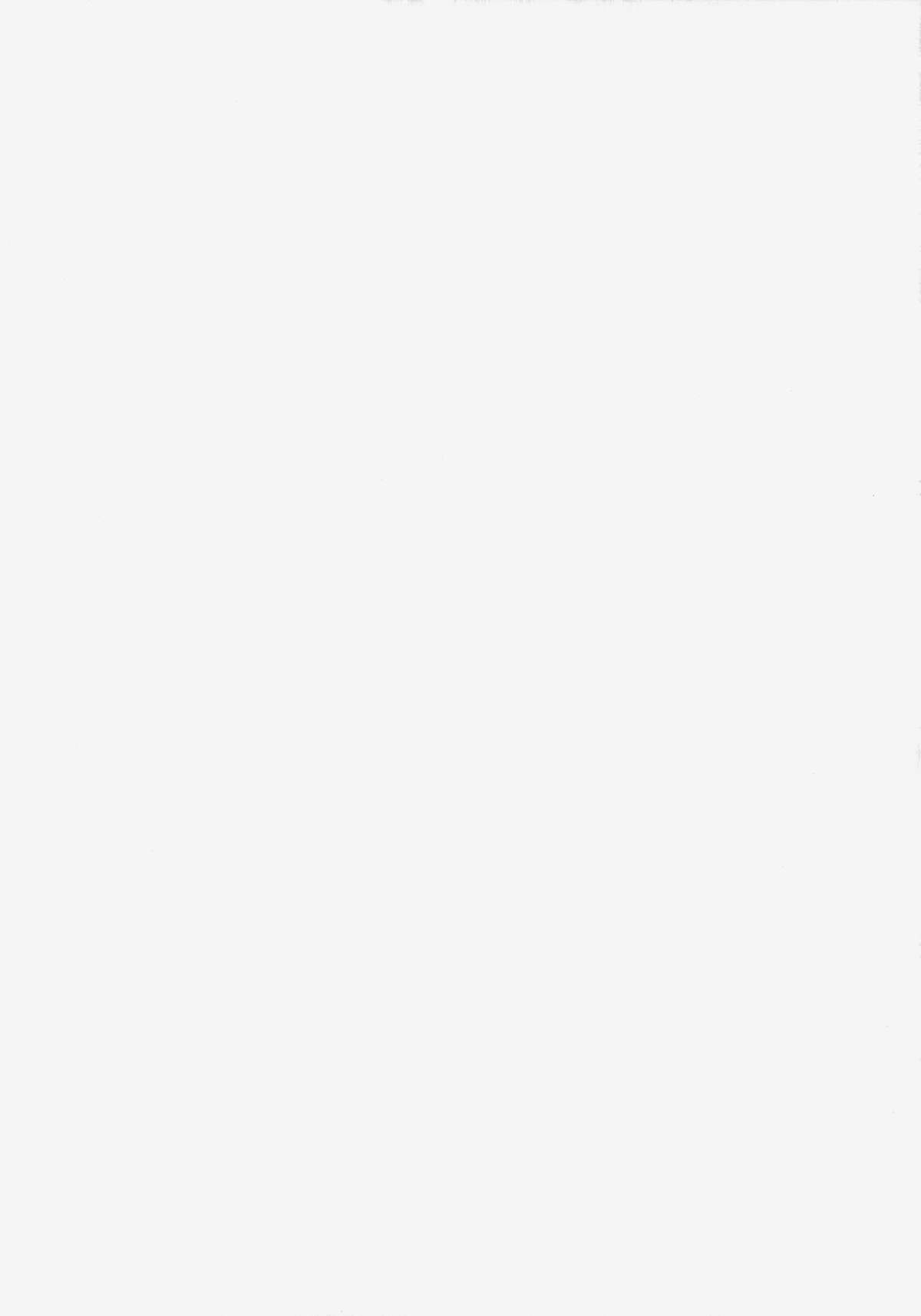 Zuihou-chan no Masaguru Kakunouko page 3 full