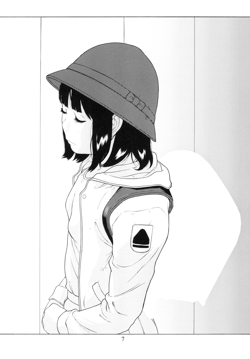 Hototogisu page 9 full