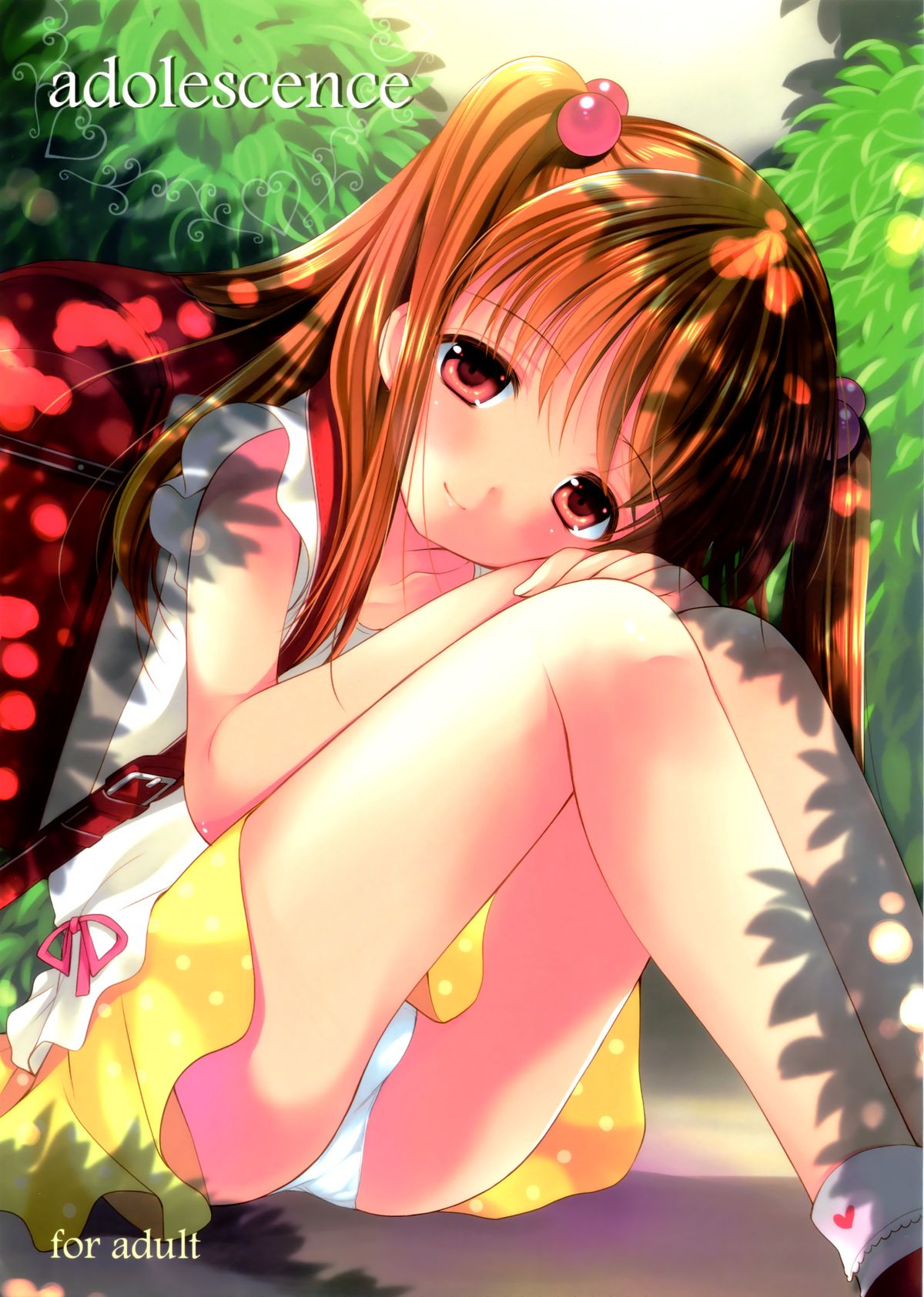 adolescence page 1 full