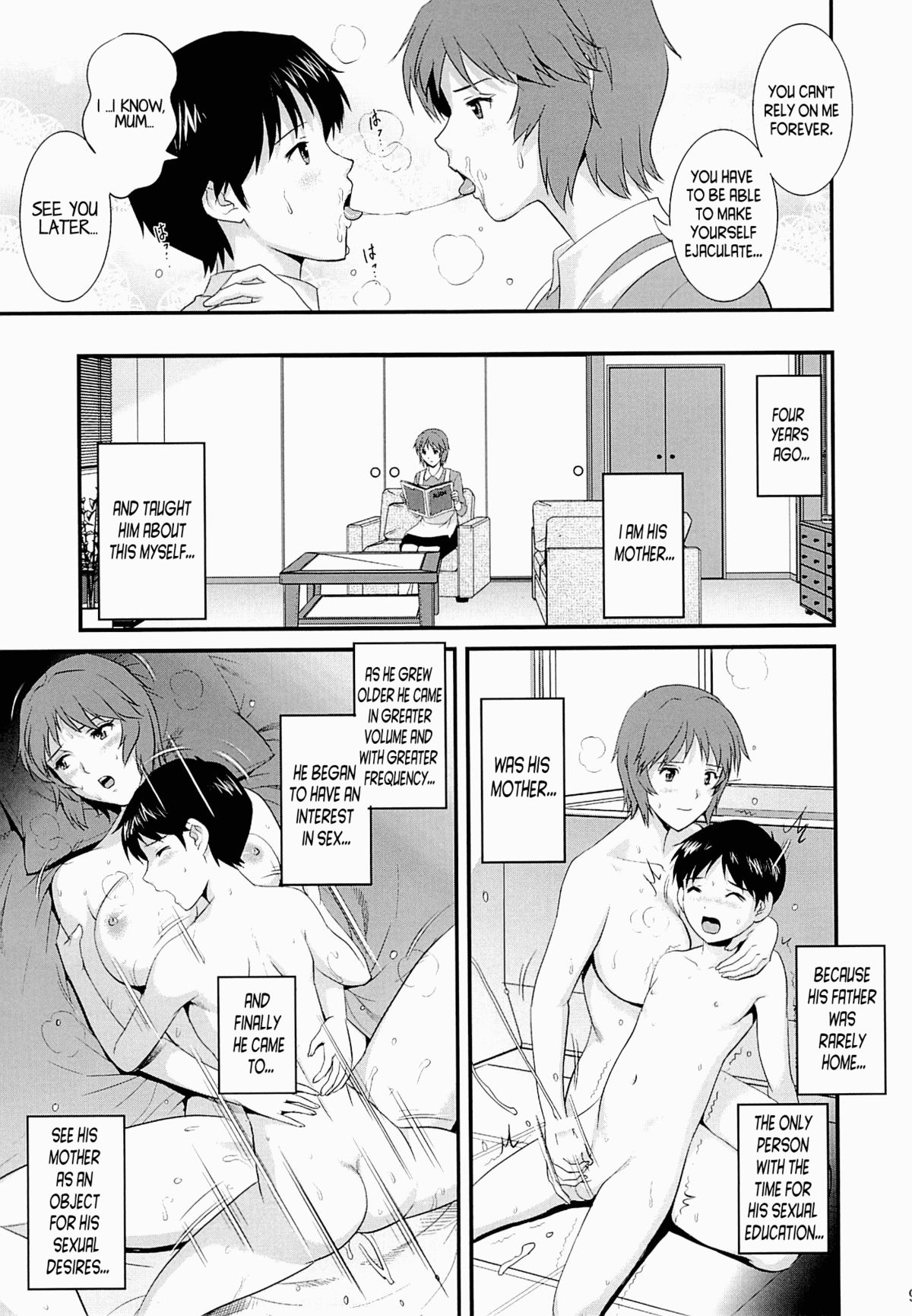 M-bationFD   =LWB= page 8 full