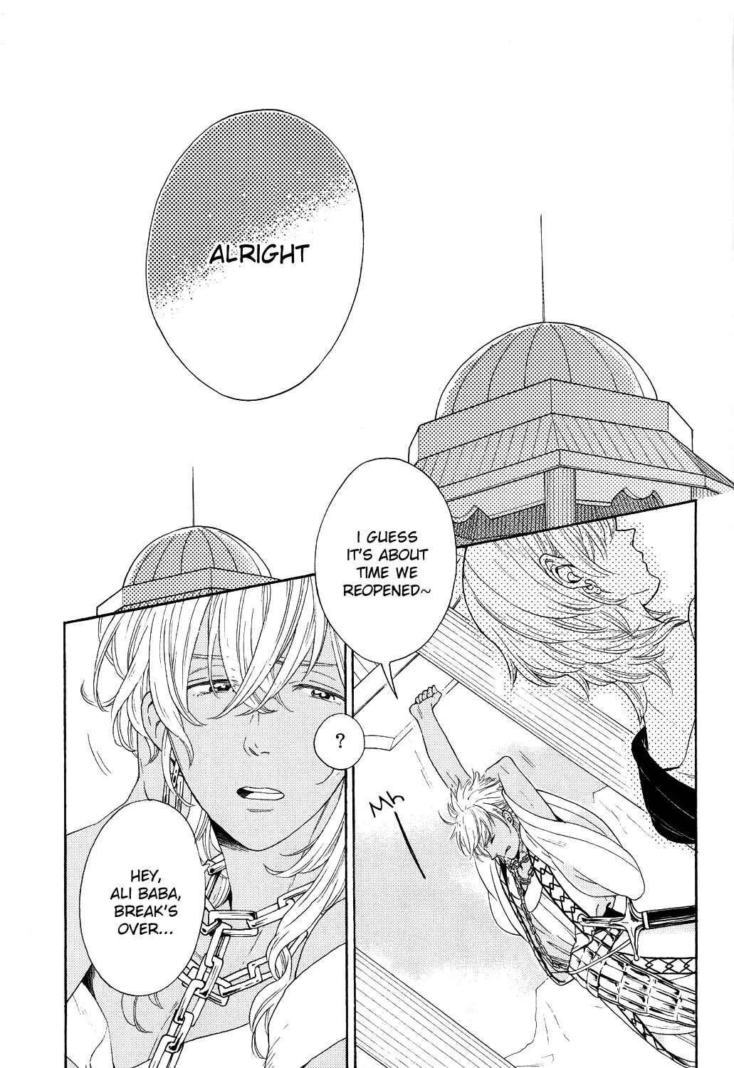 Sekai de Ichiban Koishiteru page 2 full