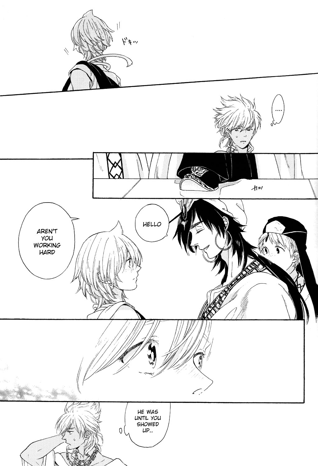 Sekai de Ichiban Koishiteru page 4 full