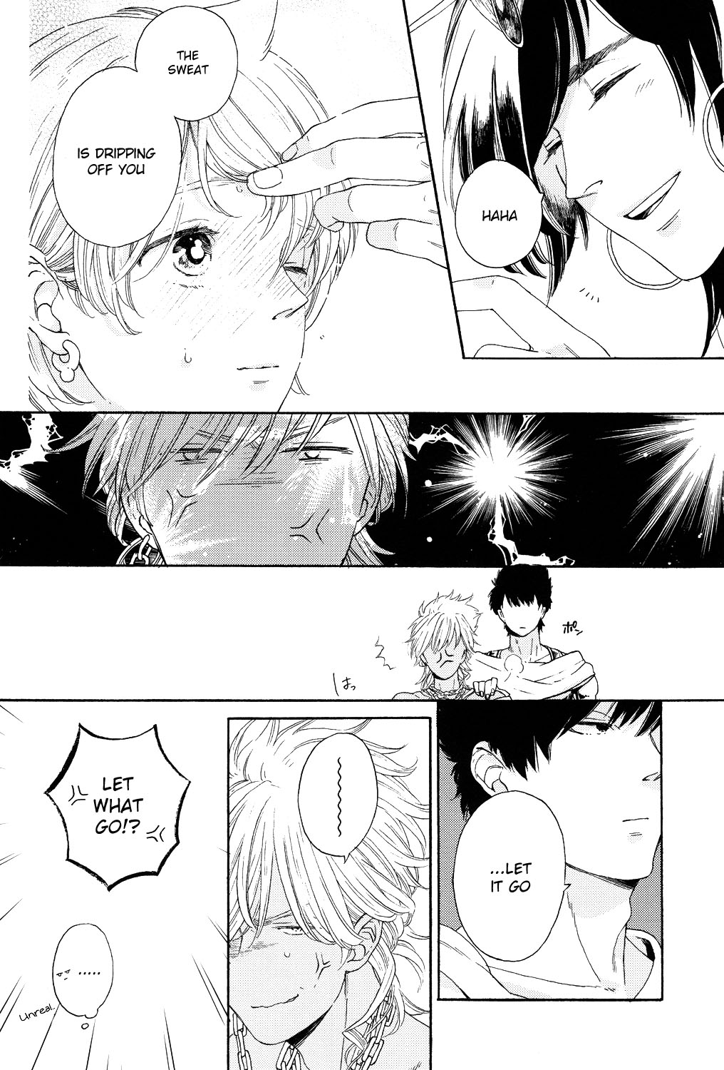 Sekai de Ichiban Koishiteru page 5 full