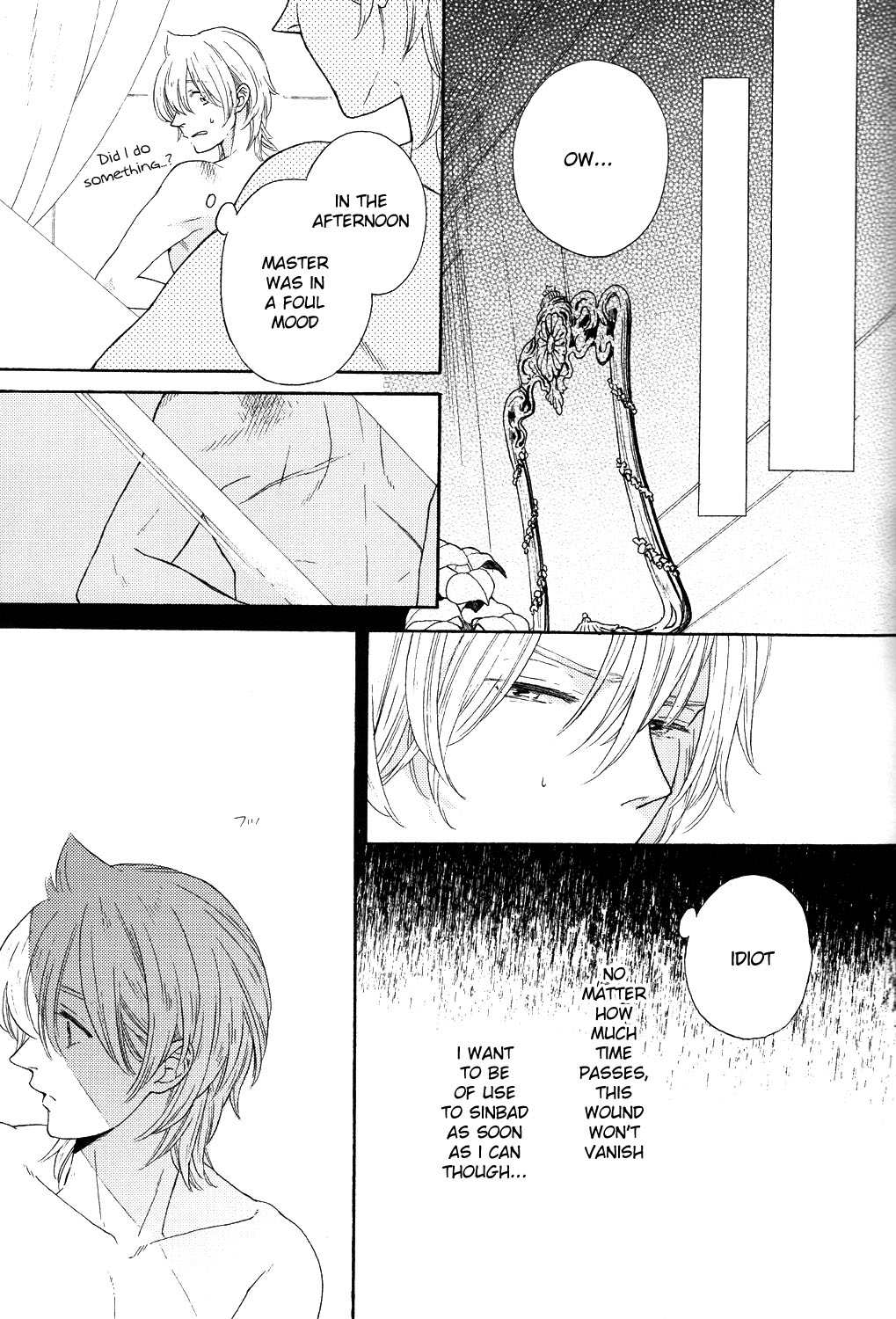 Sekai de Ichiban Koishiteru page 6 full