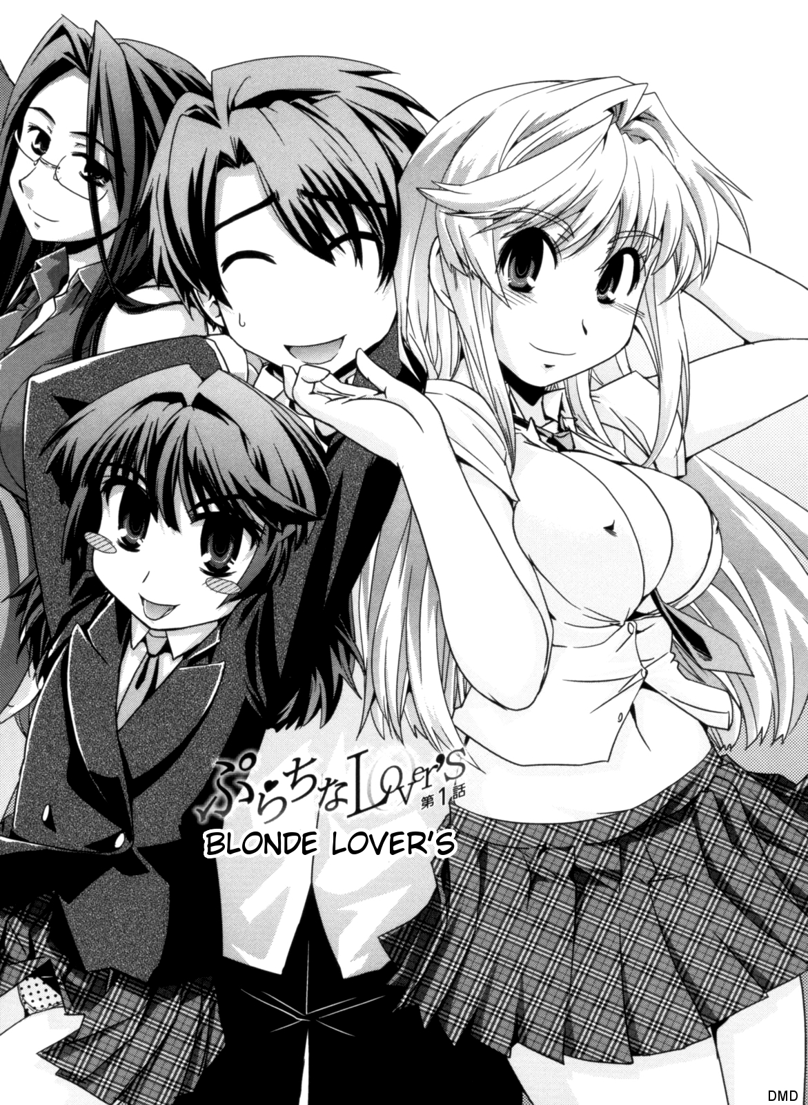 Kinpatsu x Kyonyuu ni Henshin De | Transformed Into A Busty Blonde page 6 full