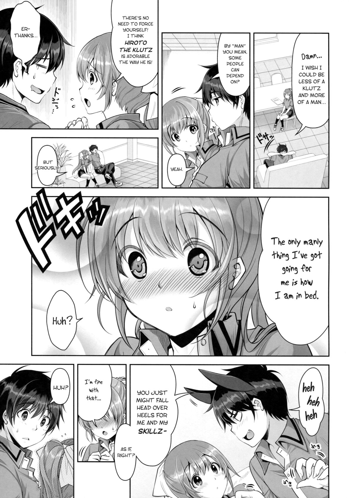 Samenai Uchi ni Meshiagare! | Enjoy it while it's Hot! page 8 full