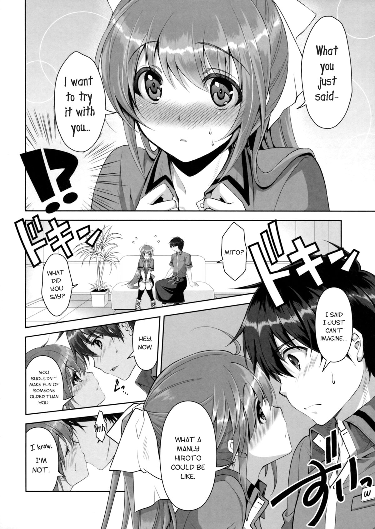 Samenai Uchi ni Meshiagare! | Enjoy it while it's Hot! page 9 full