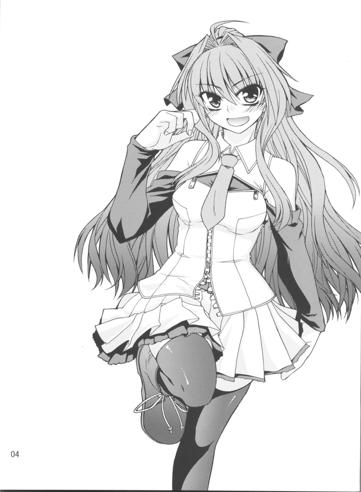 Erotic Crimson Plus page 4 full