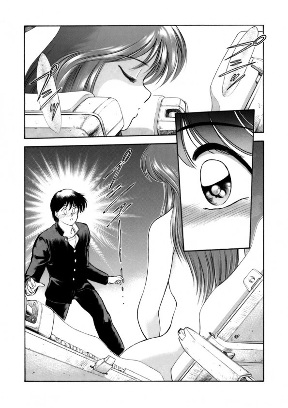 Heartfulquarter page 9 full