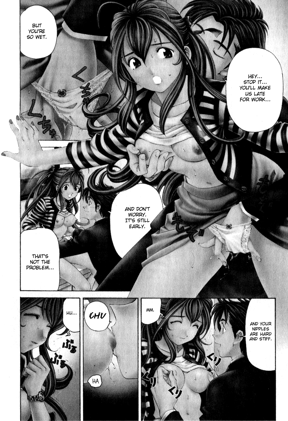 Virgin na Kankei R 2 Ch. 9 page 4 full