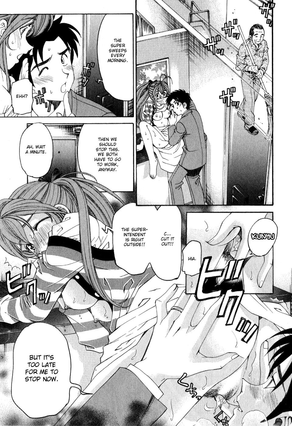 Virgin na Kankei R 2 Ch. 9 page 7 full